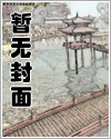 逆流从2004开始